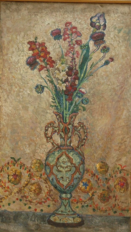 Машков И.И. Натюрморт. Цветы в вазе. Конец 1900-х