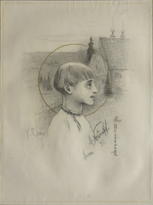 Нестеров М. В.  Портрет отрока. (Сергей Радонежский). 1895 
