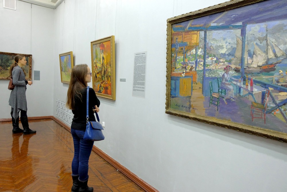 Русский музей выставка