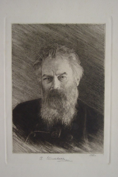 Лист № 1. Автопортрет. 1886 