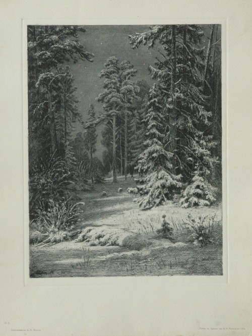 Лист № 9. Зимняя лунная ночь. 1873 