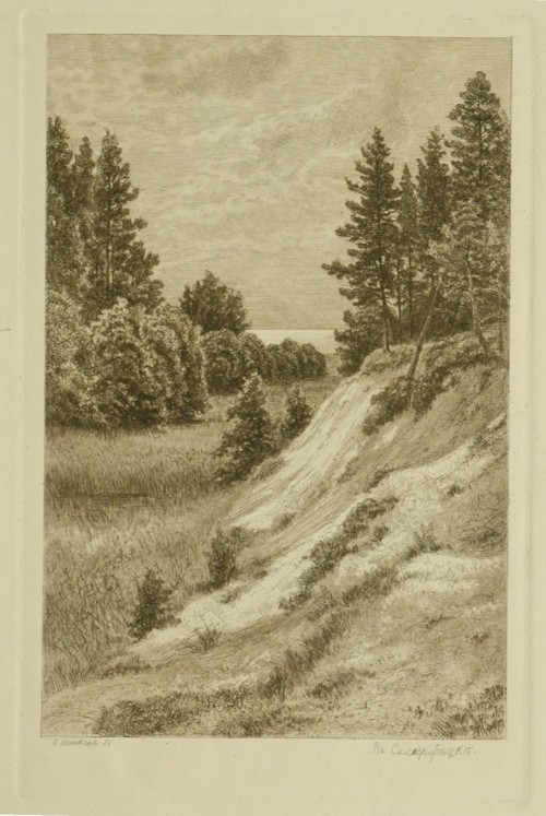 Лист № 32. В Сестрорецке. 1886 