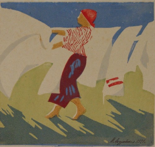 Андреевская М Г. Ветер. Лист из графического альманаха «Всадник» № 2, 1921