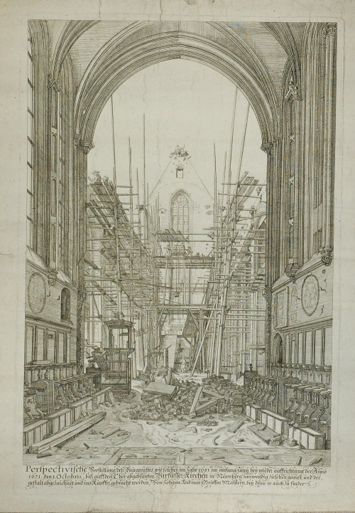 Краус, Иоган Ульрих - Перспектива разрушенного  входа в церковь  Францисканцев.   
