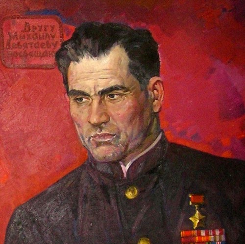 О Герое СССР — Михаиле Петровиче Девятаеве (1917-2002)