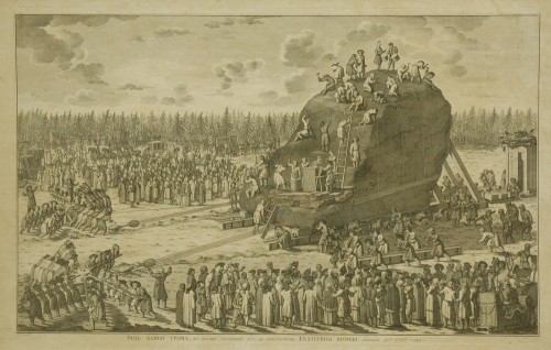 Шлей И.Ф.  Вид камня Грома во время перевоза его в присутствии Екатерины Второй 20 января 1770 года. 