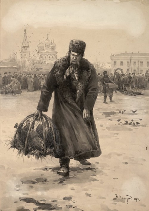 Навозов Василий Иванович. 1862 – 1920 С базара. 1893 