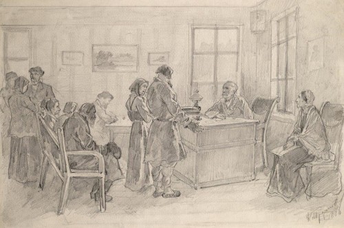 Трутовский Константин Александрович. 1826 – 1893 У судьи. 1886 