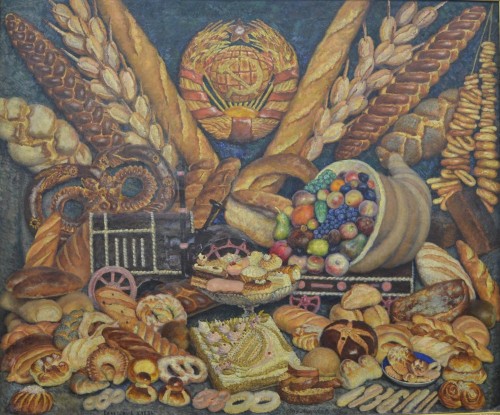 Машков Илья Иванович (1881-1994).Советские хлебы.1936.холст,масло