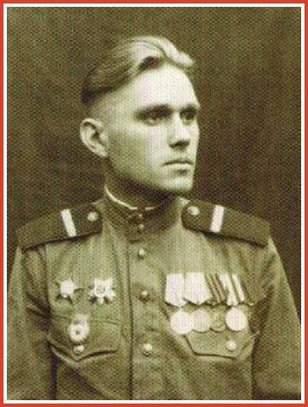 Владимир Александрович Попов (1924 г.р)