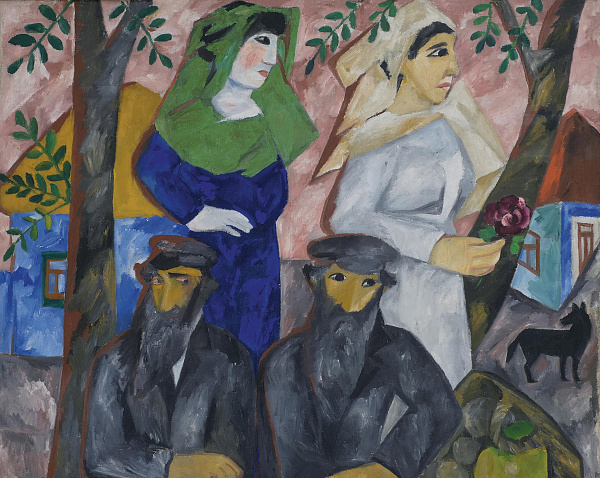 Н.С. Гончарова. Шабат (Евреи). 1909-1910 гг.