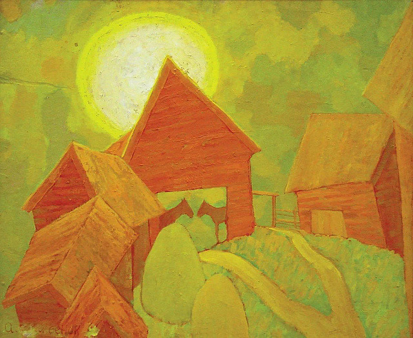 А.А. Аникиенок. Избы с конюшней. Пейзаж. 1966